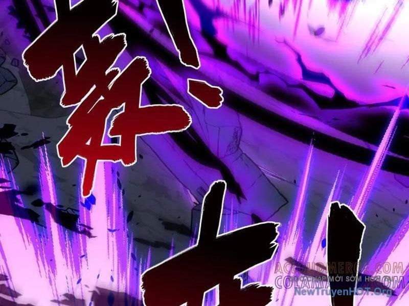 Dị Năng Trùng Sinh Ta Sớm Ở Đỉnh Cao Chapter 52 - Trang 2