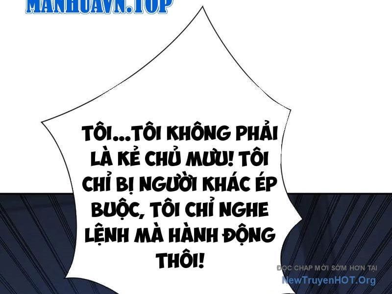 Dị Năng Trùng Sinh Ta Sớm Ở Đỉnh Cao Chapter 52 - Trang 2
