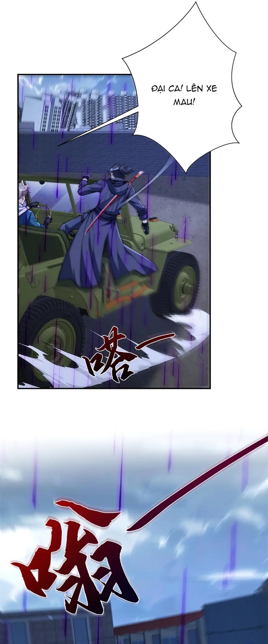 Dị Năng Trùng Sinh Ta Sớm Ở Đỉnh Cao Chapter 54 - Trang 2