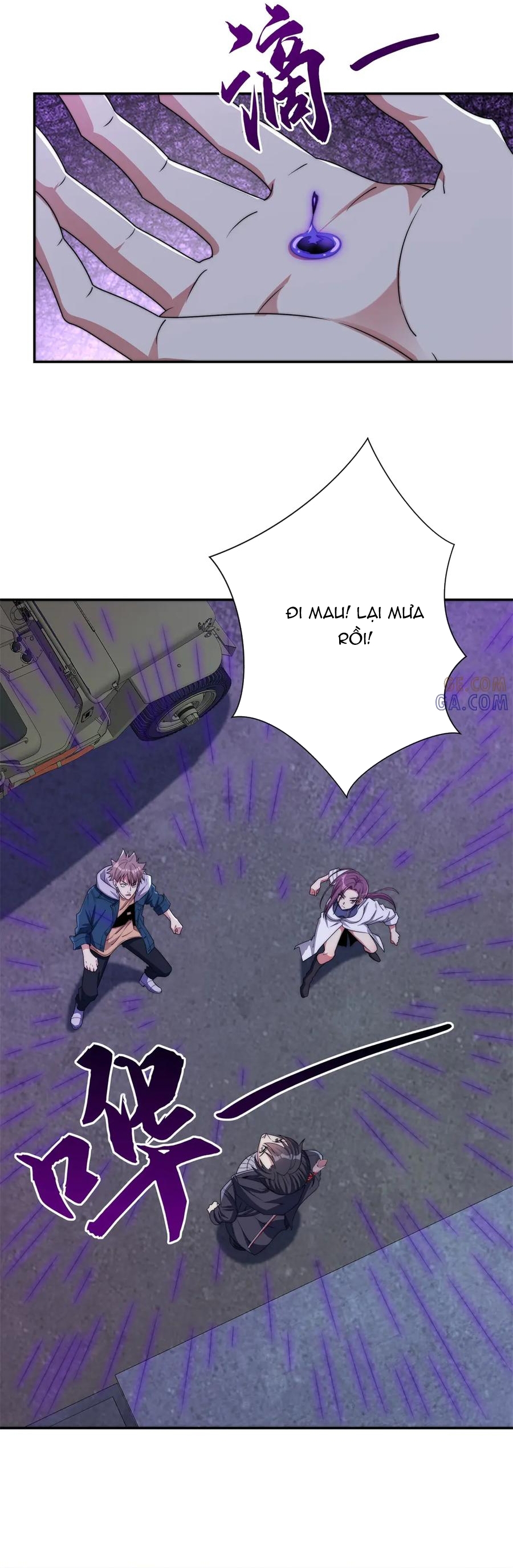 Dị Năng Trùng Sinh Ta Sớm Ở Đỉnh Cao Chapter 54 - Trang 2