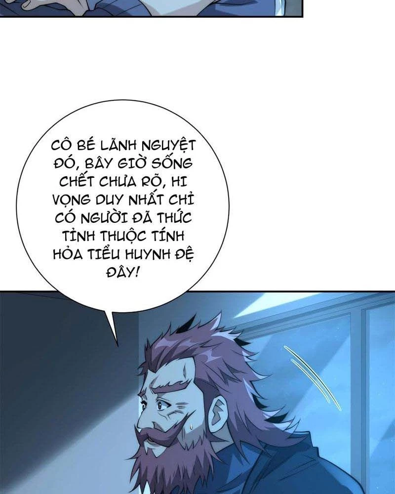 Dị Năng Trùng Sinh Ta Sớm Ở Đỉnh Cao Chapter 6 - Trang 2