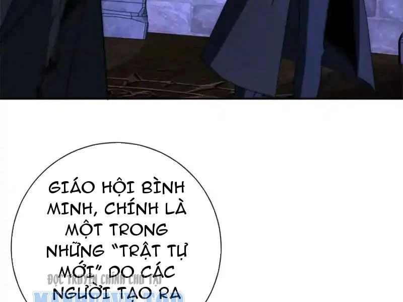 Dị Năng Trùng Sinh Ta Sớm Ở Đỉnh Cao Chapter 66 - Trang 2