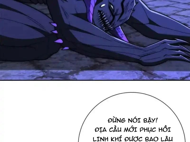 Dị Năng Trùng Sinh Ta Sớm Ở Đỉnh Cao Chapter 66 - Trang 2