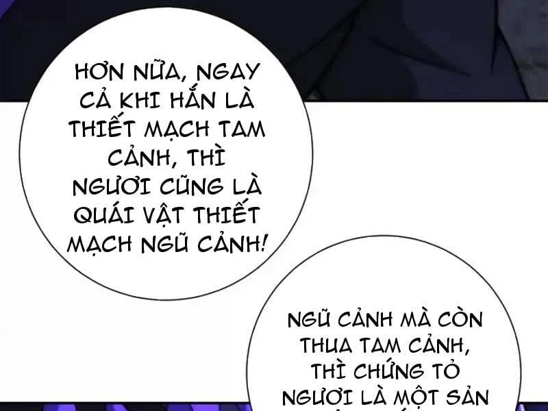 Dị Năng Trùng Sinh Ta Sớm Ở Đỉnh Cao Chapter 66 - Trang 2