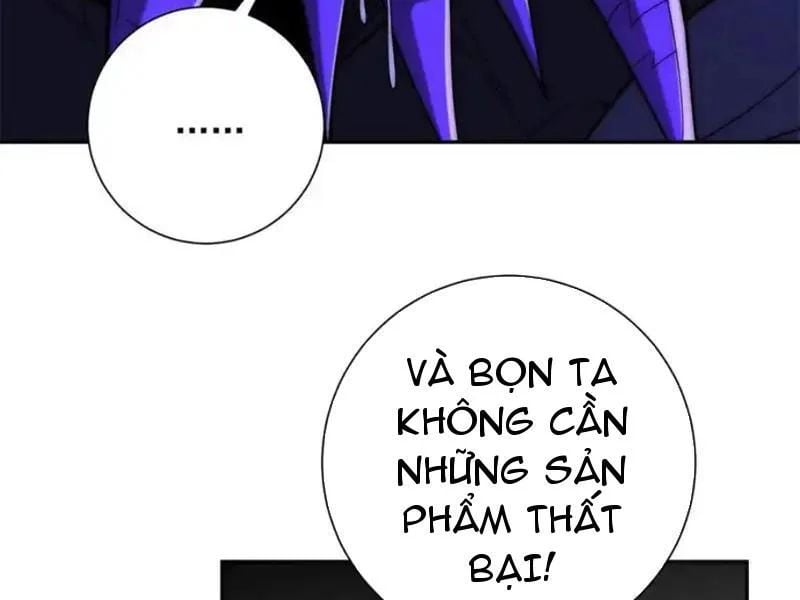 Dị Năng Trùng Sinh Ta Sớm Ở Đỉnh Cao Chapter 66 - Trang 2