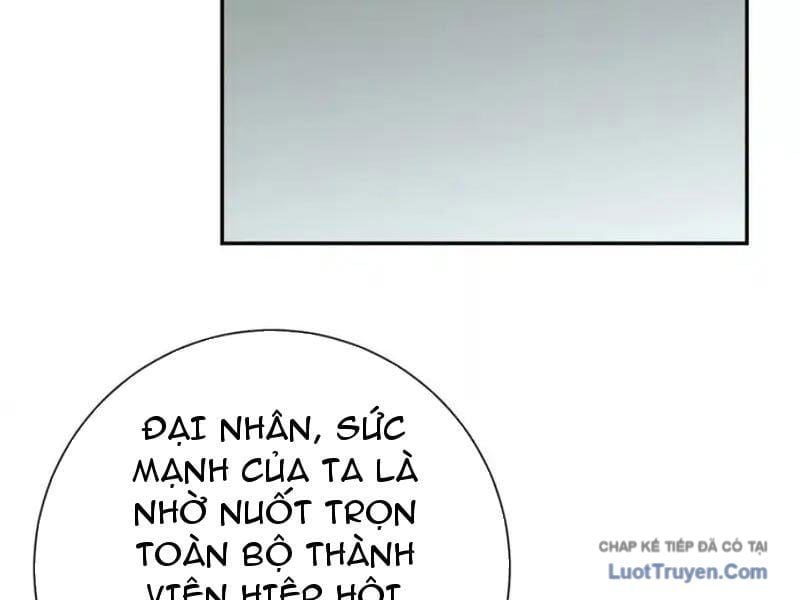Dị Năng Trùng Sinh Ta Sớm Ở Đỉnh Cao Chapter 66 - Trang 2