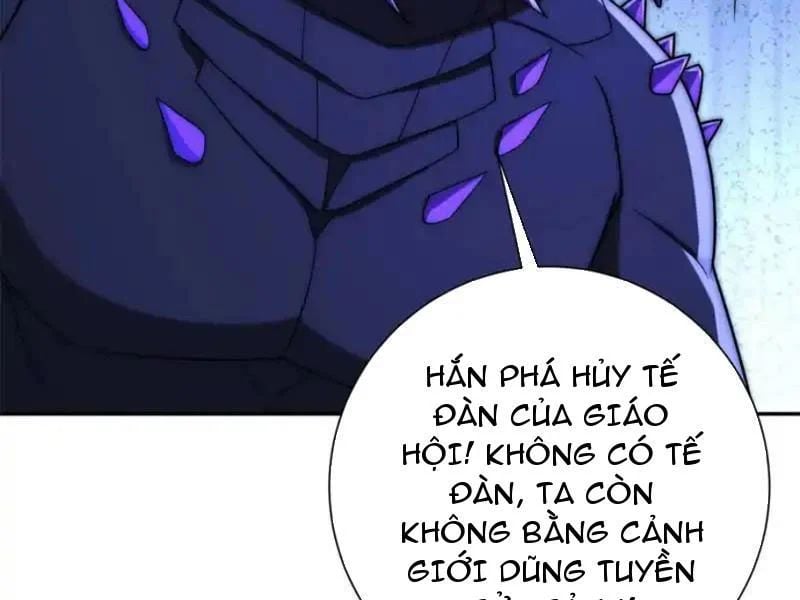 Dị Năng Trùng Sinh Ta Sớm Ở Đỉnh Cao Chapter 66 - Trang 2