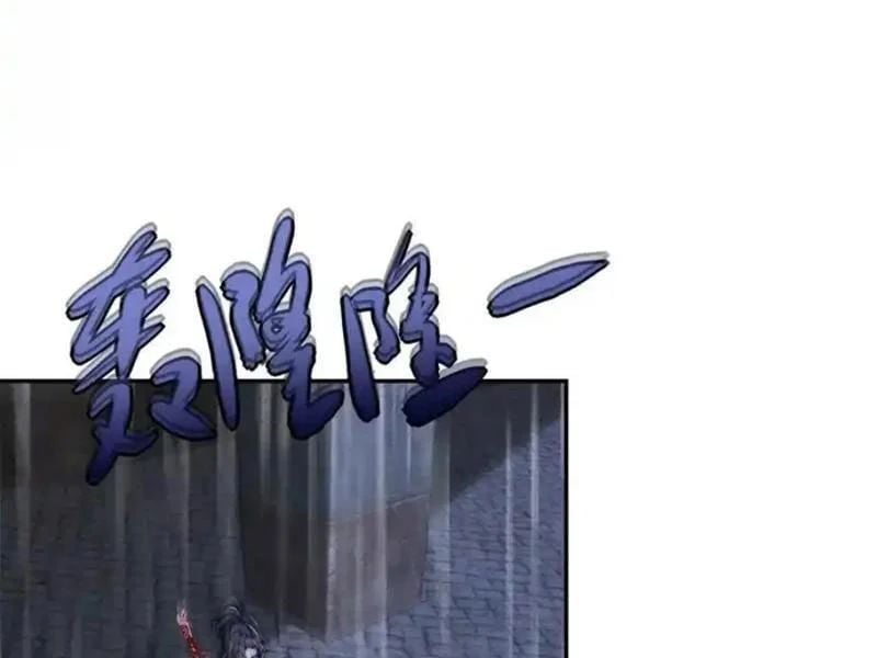 Dị Năng Trùng Sinh Ta Sớm Ở Đỉnh Cao Chapter 66 - Trang 2