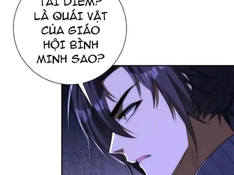 Dị Năng Trùng Sinh Ta Sớm Ở Đỉnh Cao Chapter 66 - Trang 2