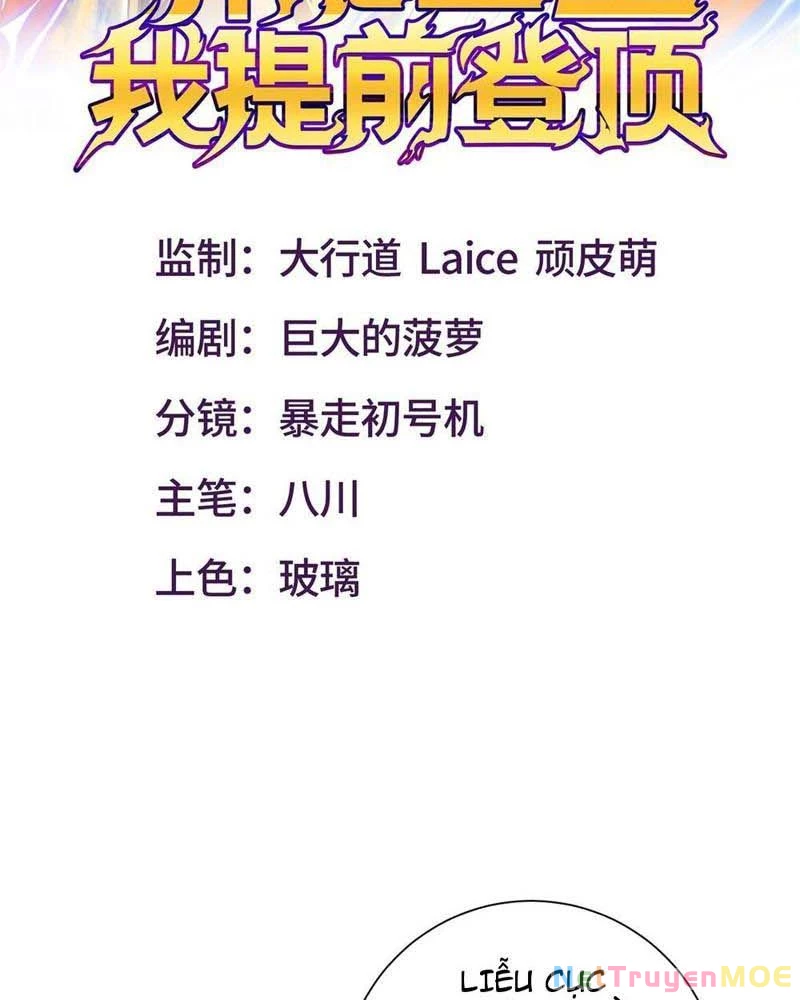 Dị Năng Trùng Sinh Ta Sớm Ở Đỉnh Cao Chapter 7 - Trang 2