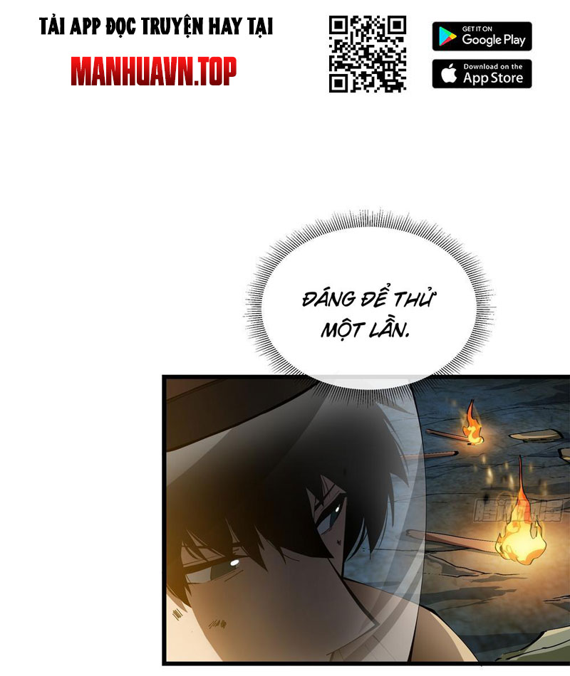 Dị Ngục Bạo Quân: Cái Bóng Của Ta Có Thể Tiến Hóa Vô Hạn Chapter 1 - Trang 2