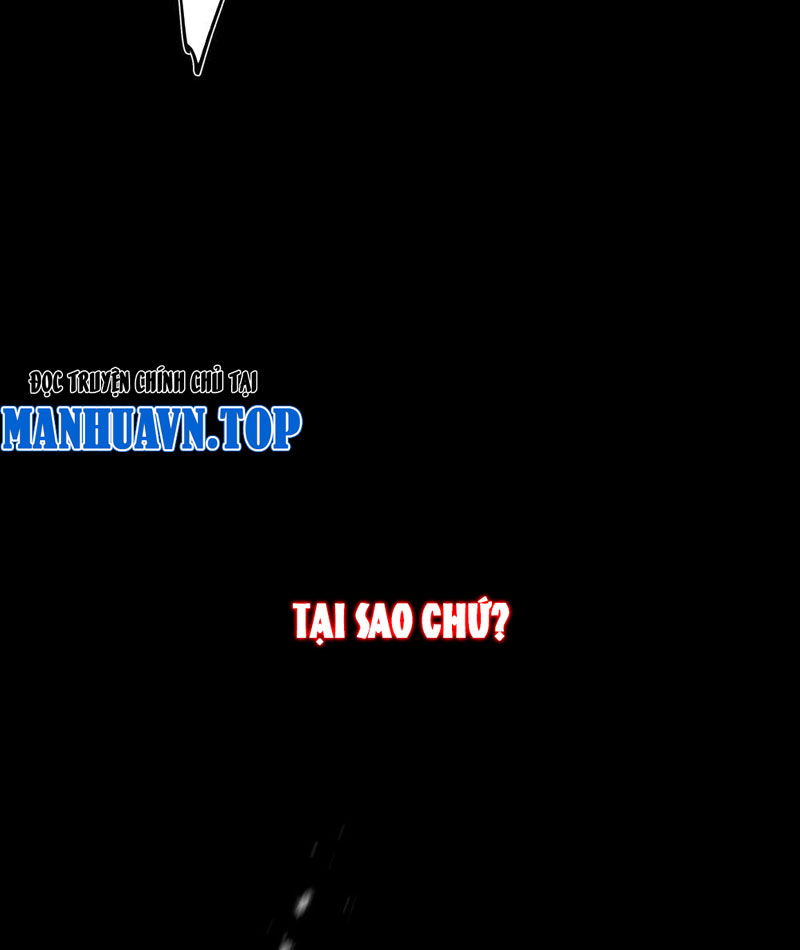 Dị Ngục Bạo Quân: Cái Bóng Của Ta Có Thể Tiến Hóa Vô Hạn Chapter 1 - Trang 2