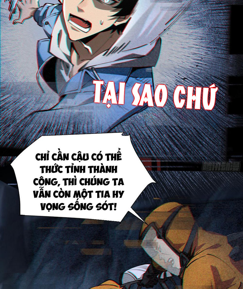 Dị Ngục Bạo Quân: Cái Bóng Của Ta Có Thể Tiến Hóa Vô Hạn Chapter 1 - Trang 2
