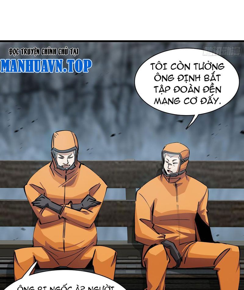 Dị Ngục Bạo Quân: Cái Bóng Của Ta Có Thể Tiến Hóa Vô Hạn Chapter 1 - Trang 2