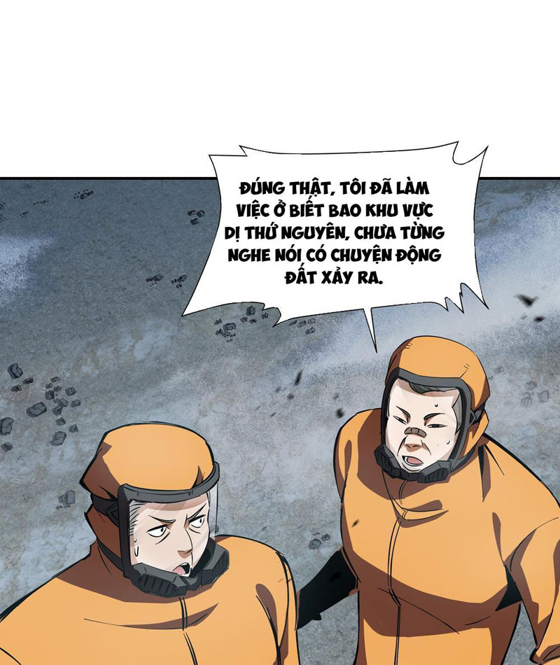 Dị Ngục Bạo Quân: Cái Bóng Của Ta Có Thể Tiến Hóa Vô Hạn Chapter 1 - Trang 2
