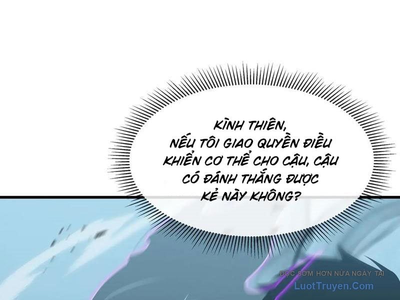 Dị Ngục Bạo Quân: Cái Bóng Của Ta Có Thể Tiến Hóa Vô Hạn Chapter 38 - Trang 2