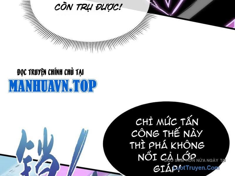 Dị Ngục Bạo Quân: Cái Bóng Của Ta Có Thể Tiến Hóa Vô Hạn Chapter 38 - Trang 2