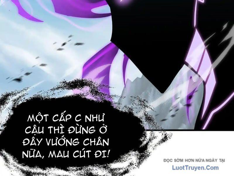 Dị Ngục Bạo Quân: Cái Bóng Của Ta Có Thể Tiến Hóa Vô Hạn Chapter 39 - Trang 2