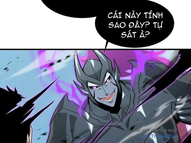 Dị Ngục Bạo Quân: Cái Bóng Của Ta Có Thể Tiến Hóa Vô Hạn Chapter 39 - Trang 2