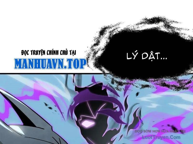 Dị Ngục Bạo Quân: Cái Bóng Của Ta Có Thể Tiến Hóa Vô Hạn Chapter 39 - Trang 2