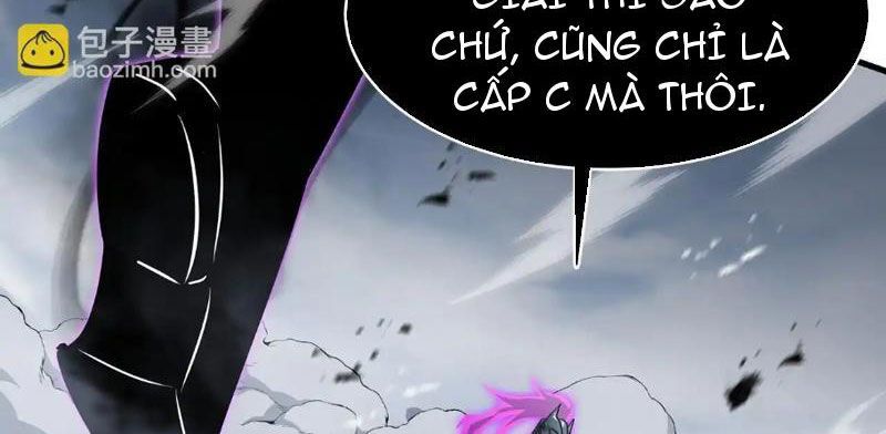 Dị Ngục Bạo Quân: Cái Bóng Của Ta Có Thể Tiến Hóa Vô Hạn Chapter 40 - Trang 2