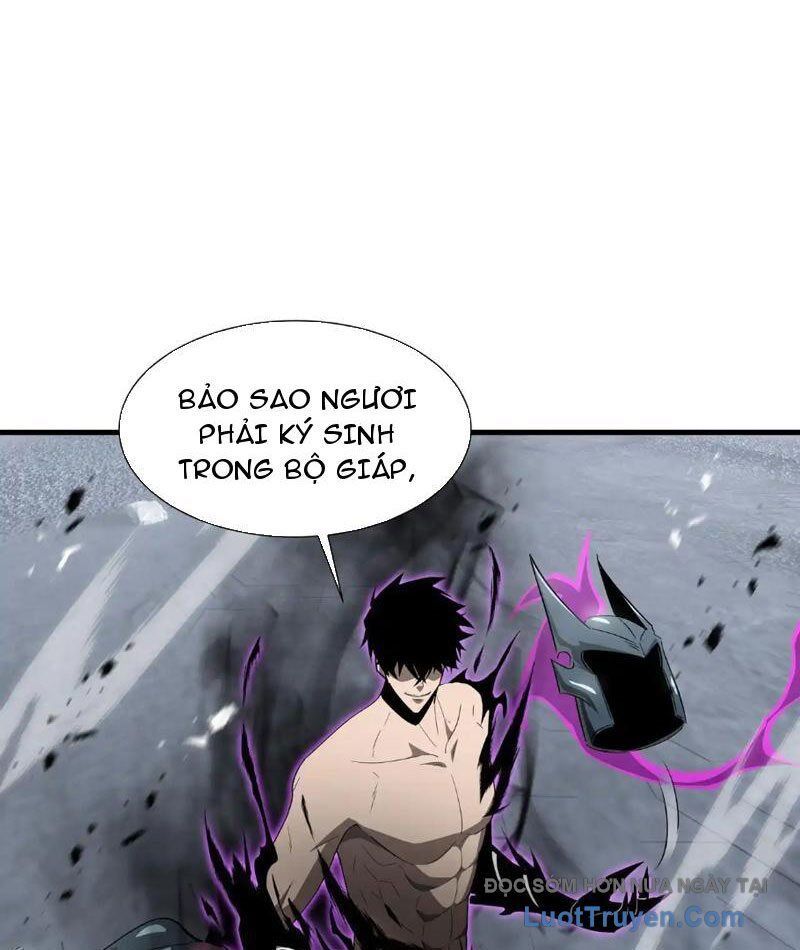 Dị Ngục Bạo Quân: Cái Bóng Của Ta Có Thể Tiến Hóa Vô Hạn Chapter 40 - Trang 2
