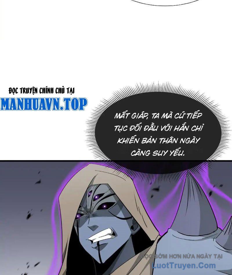 Dị Ngục Bạo Quân: Cái Bóng Của Ta Có Thể Tiến Hóa Vô Hạn Chapter 40 - Trang 2