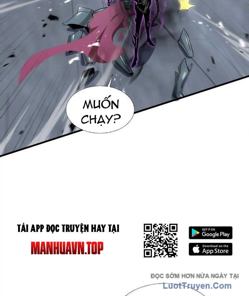 Dị Ngục Bạo Quân: Cái Bóng Của Ta Có Thể Tiến Hóa Vô Hạn Chapter 40 - Trang 2