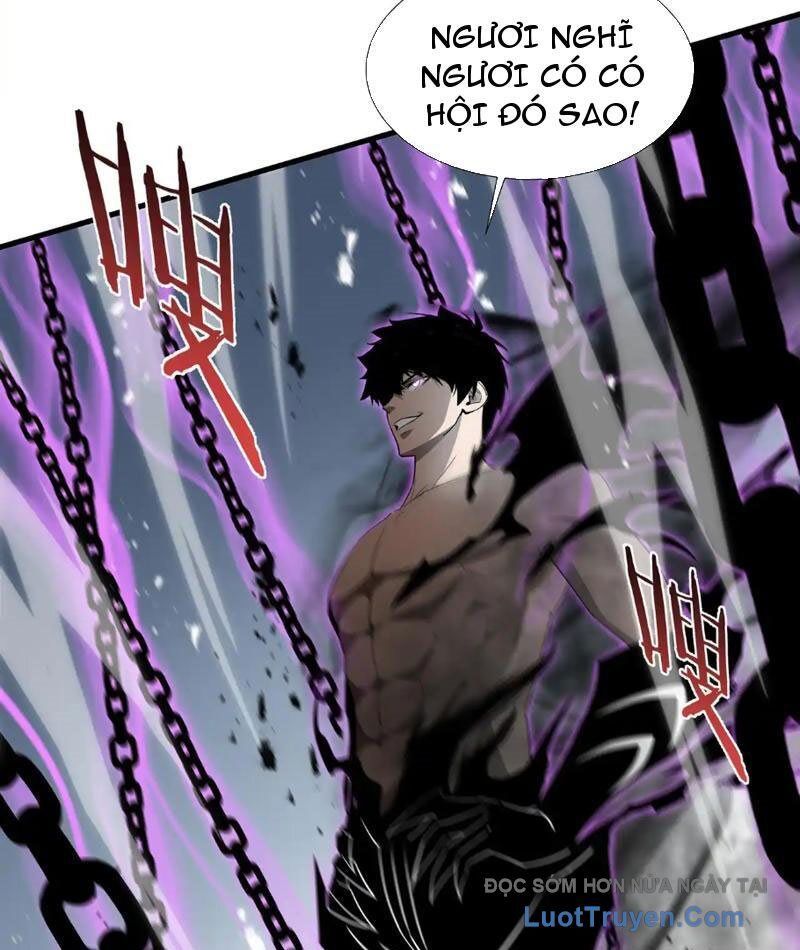 Dị Ngục Bạo Quân: Cái Bóng Của Ta Có Thể Tiến Hóa Vô Hạn Chapter 40 - Trang 2