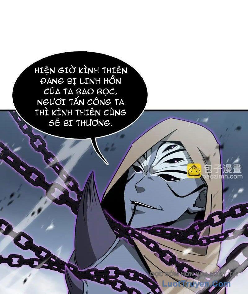 Dị Ngục Bạo Quân: Cái Bóng Của Ta Có Thể Tiến Hóa Vô Hạn Chapter 40 - Trang 2