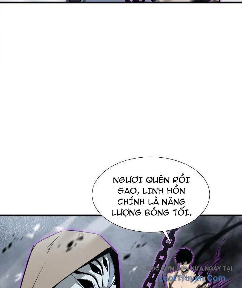 Dị Ngục Bạo Quân: Cái Bóng Của Ta Có Thể Tiến Hóa Vô Hạn Chapter 40 - Trang 2