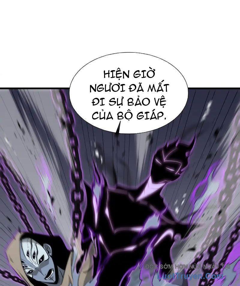 Dị Ngục Bạo Quân: Cái Bóng Của Ta Có Thể Tiến Hóa Vô Hạn Chapter 40 - Trang 2