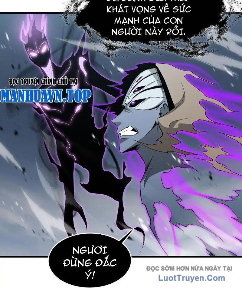 Dị Ngục Bạo Quân: Cái Bóng Của Ta Có Thể Tiến Hóa Vô Hạn Chapter 40 - Trang 2