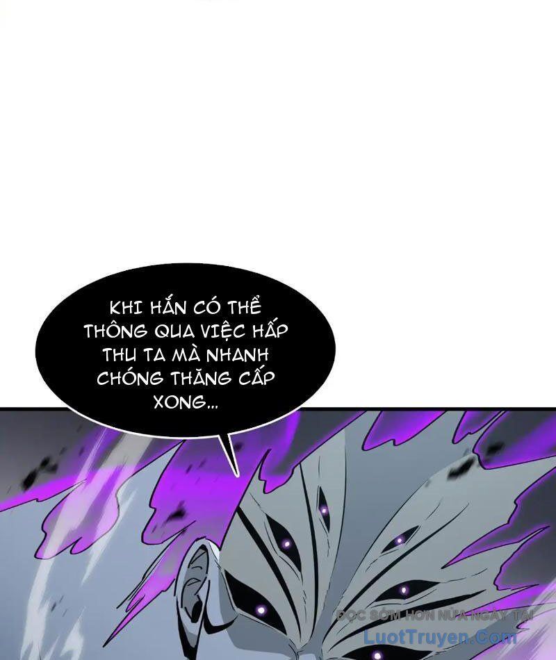 Dị Ngục Bạo Quân: Cái Bóng Của Ta Có Thể Tiến Hóa Vô Hạn Chapter 40 - Trang 2