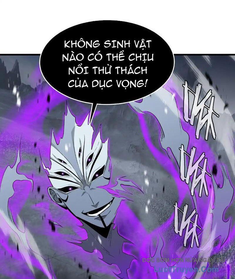 Dị Ngục Bạo Quân: Cái Bóng Của Ta Có Thể Tiến Hóa Vô Hạn Chapter 40 - Trang 2