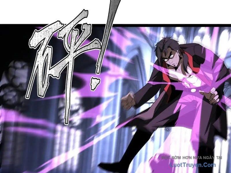 Dị Ngục Bạo Quân: Cái Bóng Của Ta Có Thể Tiến Hóa Vô Hạn Chapter 41 - Trang 2