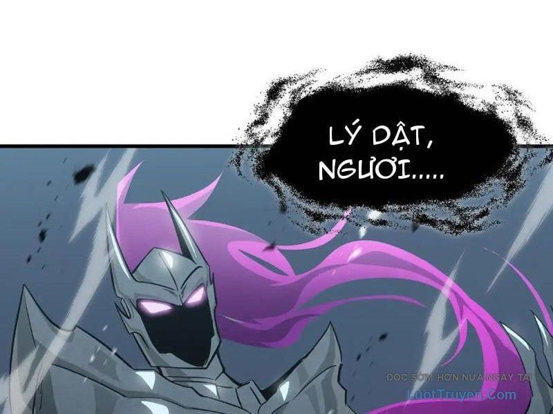 Dị Ngục Bạo Quân: Cái Bóng Của Ta Có Thể Tiến Hóa Vô Hạn Chapter 41 - Trang 2
