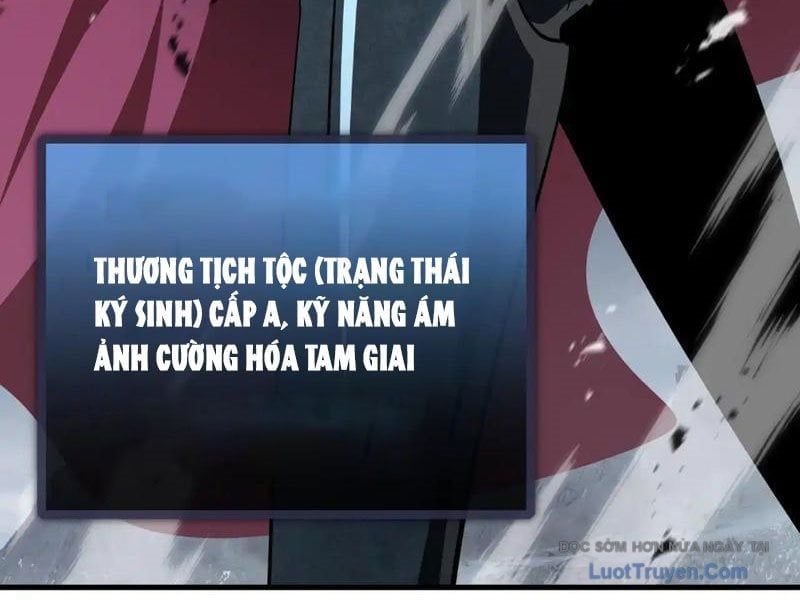 Dị Ngục Bạo Quân: Cái Bóng Của Ta Có Thể Tiến Hóa Vô Hạn Chapter 41 - Trang 2