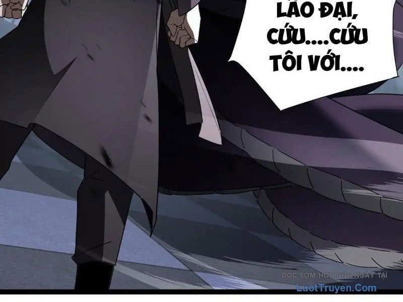 Dị Ngục Bạo Quân: Cái Bóng Của Ta Có Thể Tiến Hóa Vô Hạn Chapter 41 - Trang 2