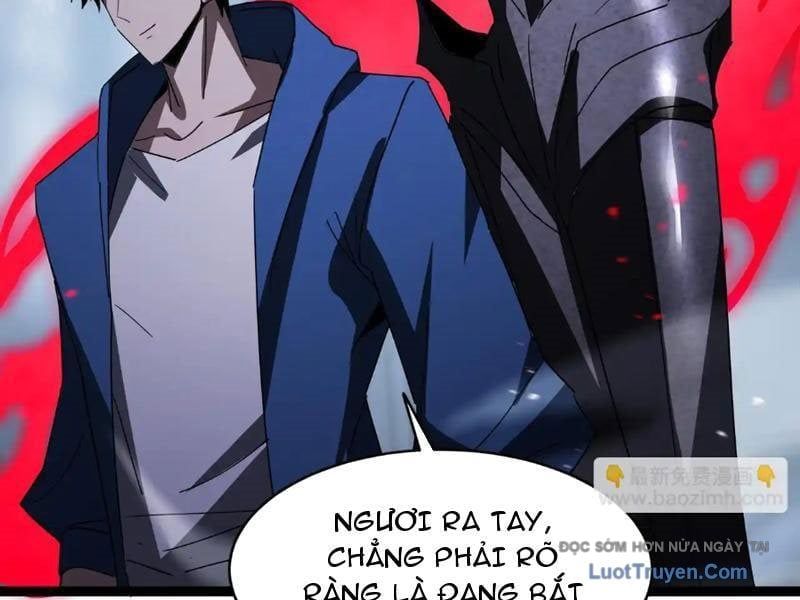 Dị Ngục Bạo Quân: Cái Bóng Của Ta Có Thể Tiến Hóa Vô Hạn Chapter 41 - Trang 2