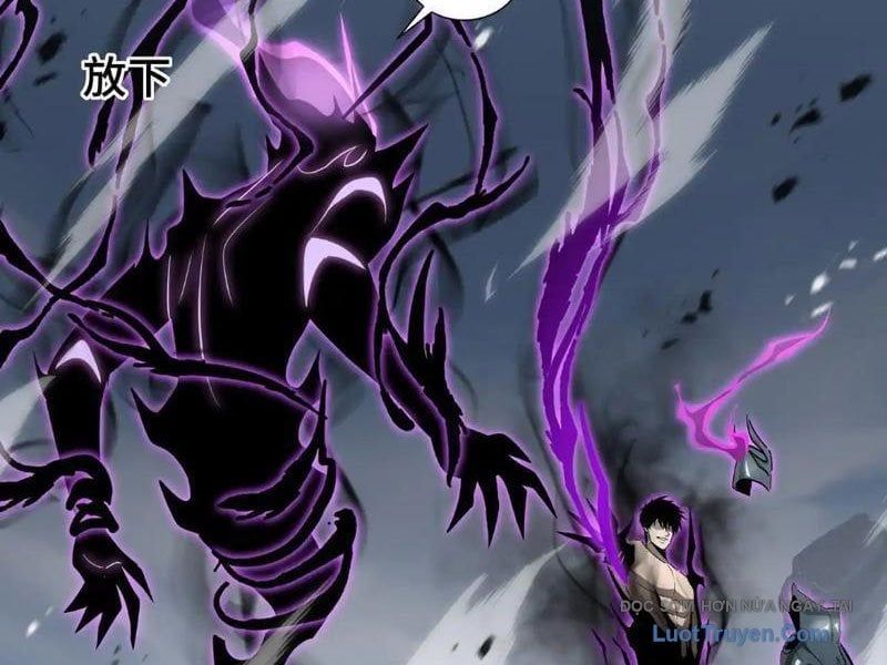 Dị Ngục Bạo Quân: Cái Bóng Của Ta Có Thể Tiến Hóa Vô Hạn Chapter 41 - Trang 2