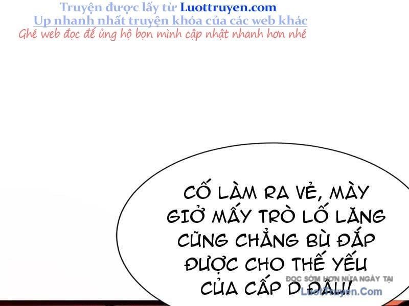 Dị Ngục Bạo Quân: Cái Bóng Của Ta Có Thể Tiến Hóa Vô Hạn Chapter 41 - Trang 2