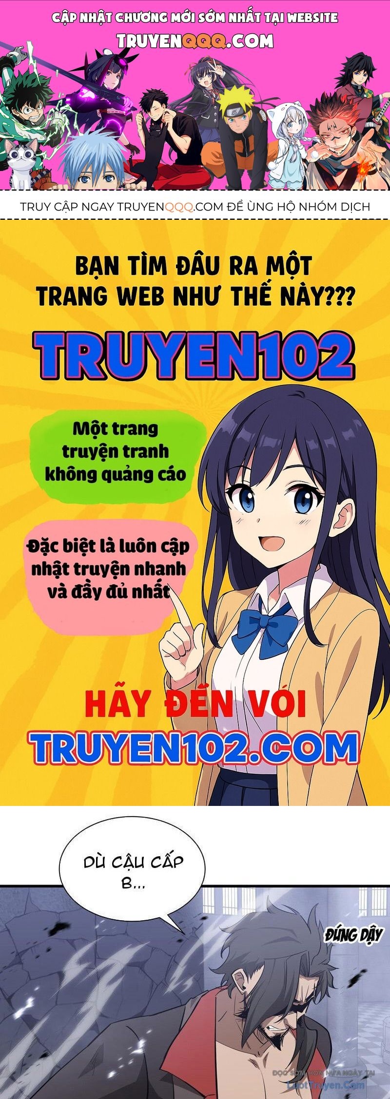 Dị Ngục Bạo Quân: Cái Bóng Của Ta Có Thể Tiến Hóa Vô Hạn Chapter 42 - Trang 2