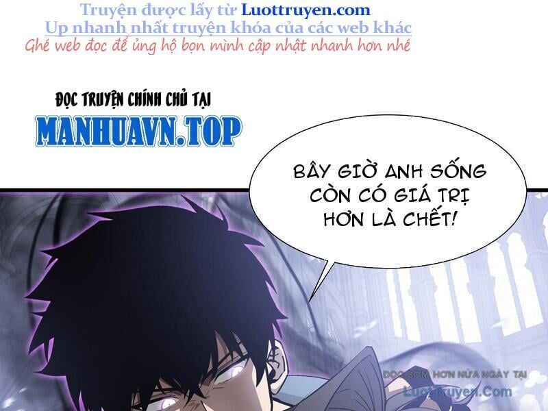 Dị Ngục Bạo Quân: Cái Bóng Của Ta Có Thể Tiến Hóa Vô Hạn Chapter 42 - Trang 2