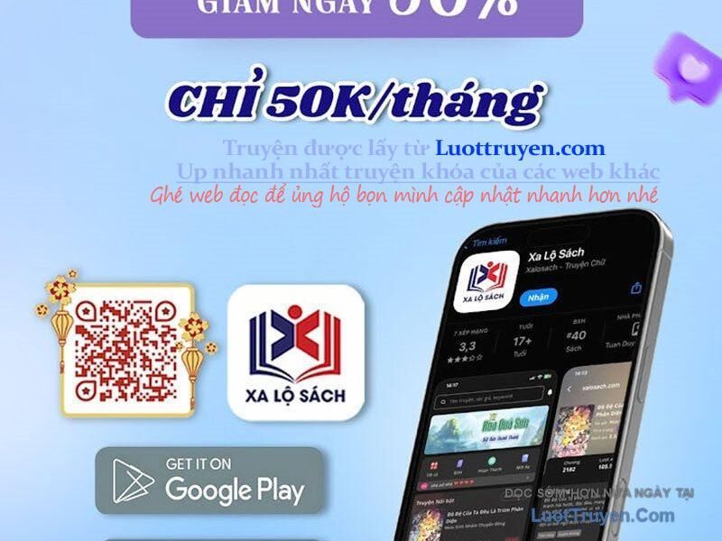 Dị Ngục Bạo Quân: Cái Bóng Của Ta Có Thể Tiến Hóa Vô Hạn Chapter 42 - Trang 2