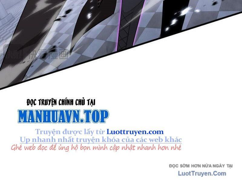 Dị Ngục Bạo Quân: Cái Bóng Của Ta Có Thể Tiến Hóa Vô Hạn Chapter 42 - Trang 2