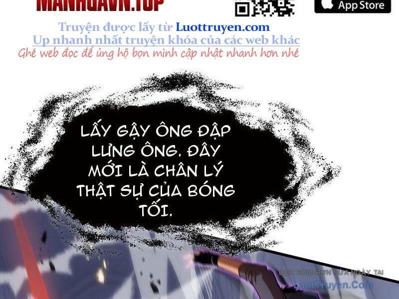 Dị Ngục Bạo Quân: Cái Bóng Của Ta Có Thể Tiến Hóa Vô Hạn Chapter 42 - Trang 2