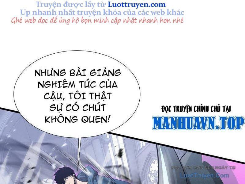 Dị Ngục Bạo Quân: Cái Bóng Của Ta Có Thể Tiến Hóa Vô Hạn Chapter 42 - Trang 2