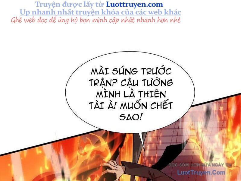 Dị Ngục Bạo Quân: Cái Bóng Của Ta Có Thể Tiến Hóa Vô Hạn Chapter 42 - Trang 2
