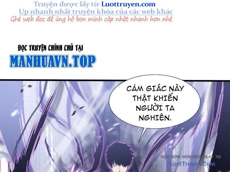 Dị Ngục Bạo Quân: Cái Bóng Của Ta Có Thể Tiến Hóa Vô Hạn Chapter 42 - Trang 2